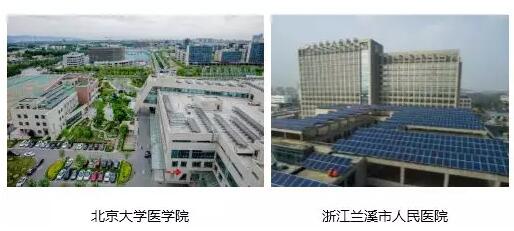 光伏在工商業(yè)應(yīng)用的十大場景(圖1) 光伏在工商業(yè)應(yīng)用的十大場景(圖1)