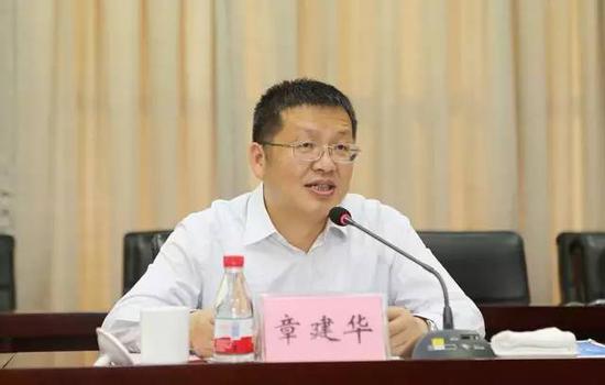 【官宣】章建華出任國家能源局局長(圖1) 【官宣】章建華出任國家能源局局長(圖1)