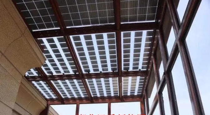 我可以在哪里安裝太陽能棚?(圖1) 太陽能發(fā)電棚