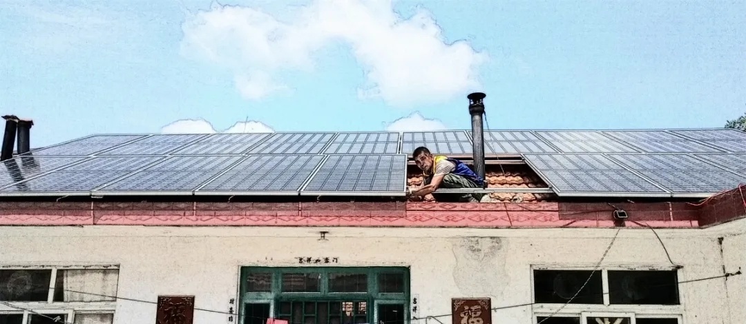 嶄新的發展機遇——太陽能光伏發電(圖1) 太陽能光伏發電生產廠家