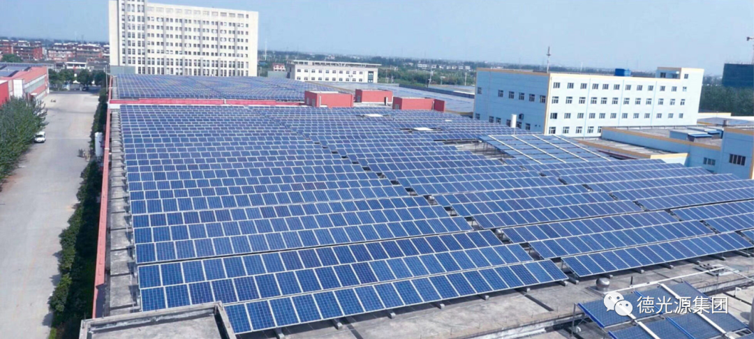 工商企業屋頂分布式光伏發電“收益多”你還在(圖1) 屋頂分布式光伏電